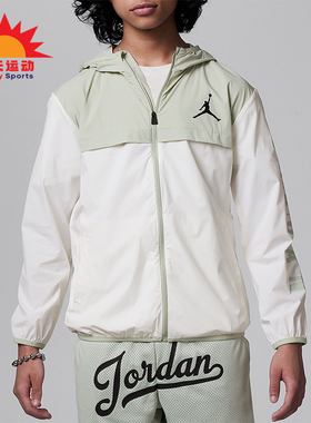 Nike/耐克正品Jordan大童经典舒适轻便梭织外套HM4766-088