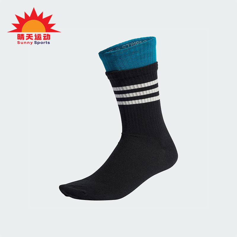 Adidas/阿迪达斯正品新年款男女假两件运动袜一双装IY9571