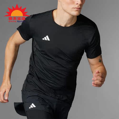 Adidas/阿迪达斯男士短袖T恤
