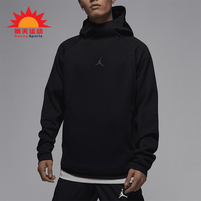 Nike/耐克男士连帽卫衣