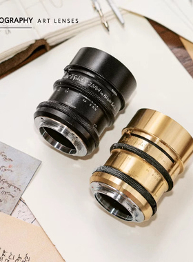 lomo诺尔柔焦艺术镜头Nour Triplet V 2.0/64 无反微单E口Z口RF口