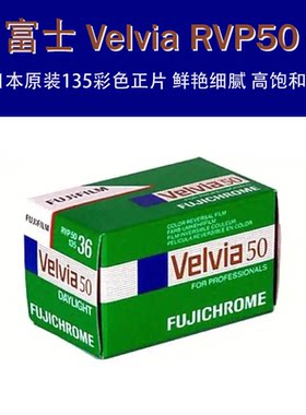 5卷包邮，可以混批！135120都有