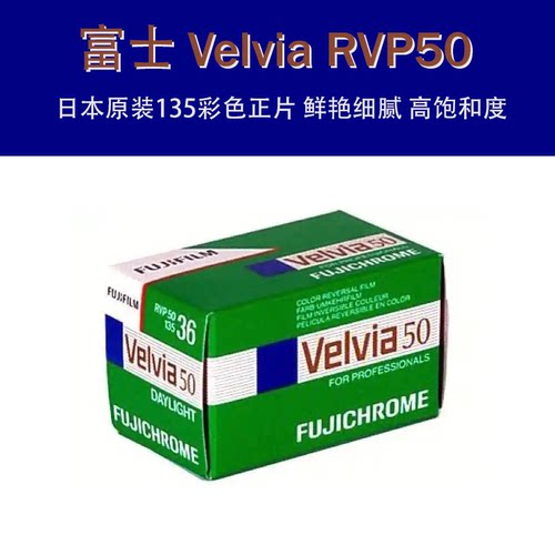 5卷包邮，可以混批！135120都有