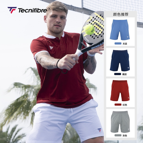 Tecnifibre泰尼飞网球服透气速干