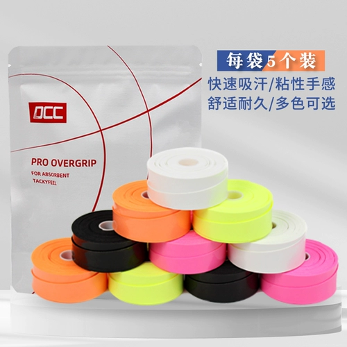 [Бесплатная доставка] DCC Professional Cleack Hand Glue Tennis Absorption с бадминтоном ракетка Рыно