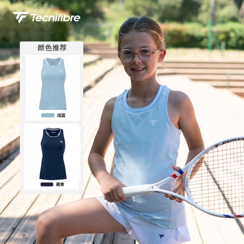 Tecnifibre泰尼飞儿童网球背心裙图片