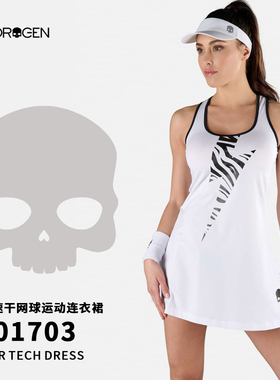 HYDROGEN氢原子小骷髅专业无袖网球裙速干白色黑色荧光闪电T01703