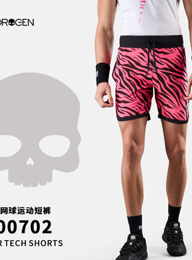 HYDROGEN氢原子 男子运动网球休闲跑步健身短裤透气速干 T00702