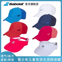 Babolat Treasure Tennis Hat Sports Hat Шляпа Дети бейсбол у детей с солнцезащитным кремом.