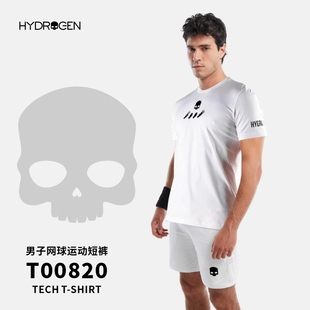 HYDROGEN氢原子专业男子网球服T恤运动服速干吸汗健身跑步T00820