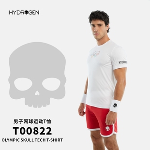 HYDROGEN氢原子专业网球服男款短袖运动T恤衫意大利小骷髅 T00822