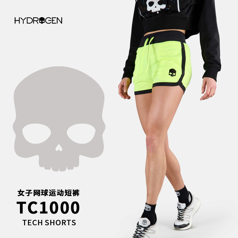 HYDROGEN氢原子23年新款透气速干网球服短裤女款夏季健身跑步运动