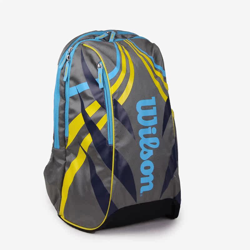 Sac de tennis - Ref 28245 Image 5