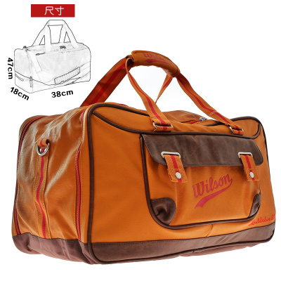 Sac de tennis - Ref 27477 Image 4
