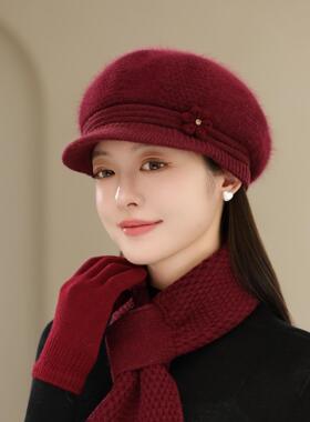 兔毛加绒保暖防寒妈妈毛线帽