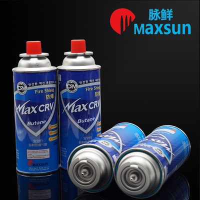 组合户外防爆气瓶卡式喷枪配套