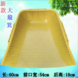 新款黄色大号钢化塑料簸箕手握式可穿绳担挑式撮箕农工用收晒工具