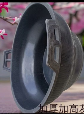 工地用灰盆摔不烂加厚泥工瓦工大号牛筋熟料砌砖用砂胶皮灰桶耐用