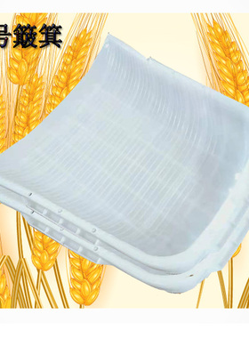 大号白色钢化塑料簸箕撮麦筛豆收干晒湿农用工具垃圾撮畚箕大铲斗