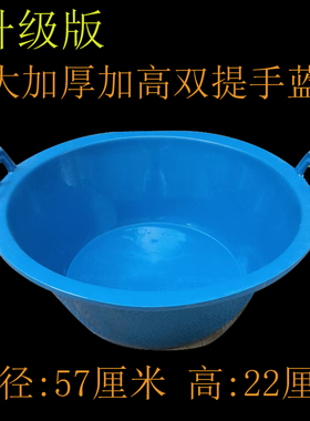 加高加厚大号塑料牛筋盆建筑灰盆灰槽沙灰斗水泥沙浆盆养殖用五金
