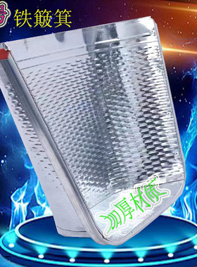 大号铁簸箕铁铲子撮子铲收五谷杂粮铁畚箕镀锌筛子垃圾铲农用工具