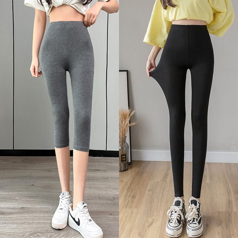 莫代尔打底裤女夏薄款外穿七分裤