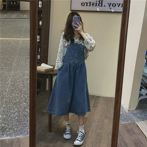 Real shot real price Korean Ruffle floral shirt + versatile age reducing high waist loose denim strap skirt