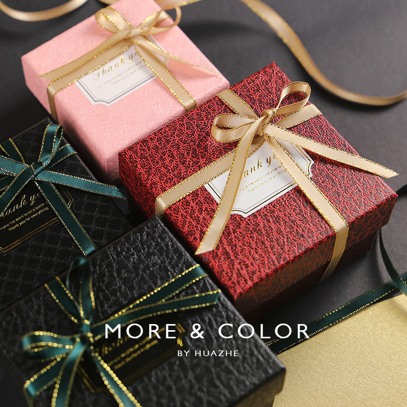 diy手工高档礼盒粉色润唇膏口红