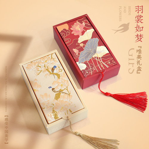 花楫故宫古典礼盒喜鹊荷花盒