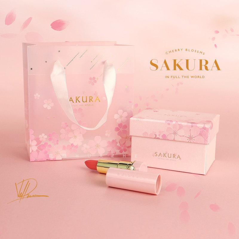 粉色樱花ins风礼品盒网红蓝色大理石口红韩版包装袋节日创意送礼