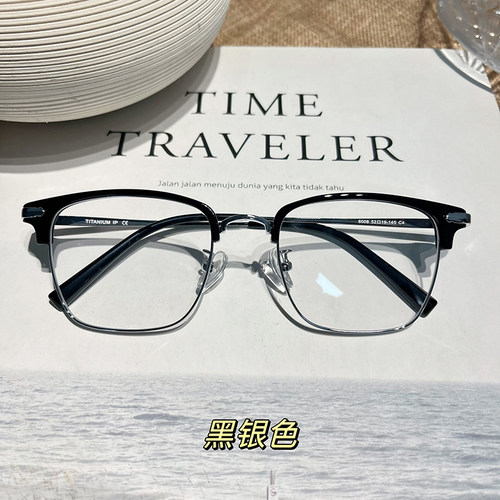 帅气眉线框近视眼镜修饰脸型