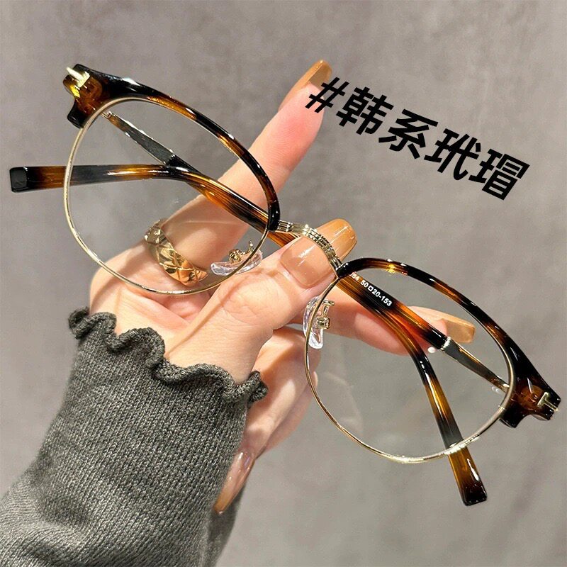 韩系细边框眉毛框金属架男女同款可配近视有度数成品镜片女生小脸