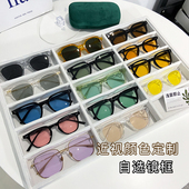 浅色镜片近视太阳镜配度数黄色茶色墨镜高级感夏季 有色眼镜片染色