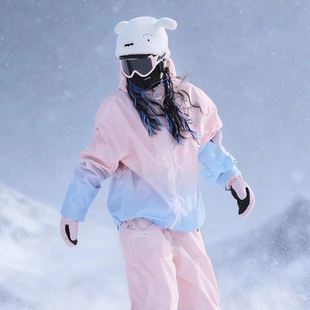 卡盛粉蓝渐变滑雪服套装女2026冬新款超好看防风防水防寒单板雪衣
