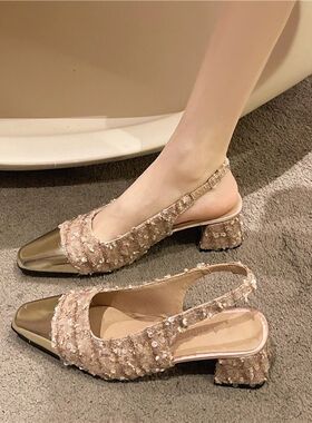 法式粗跟晚晚温柔包头凉鞋仙女鞋子2024新款春夏季气质小香风单鞋