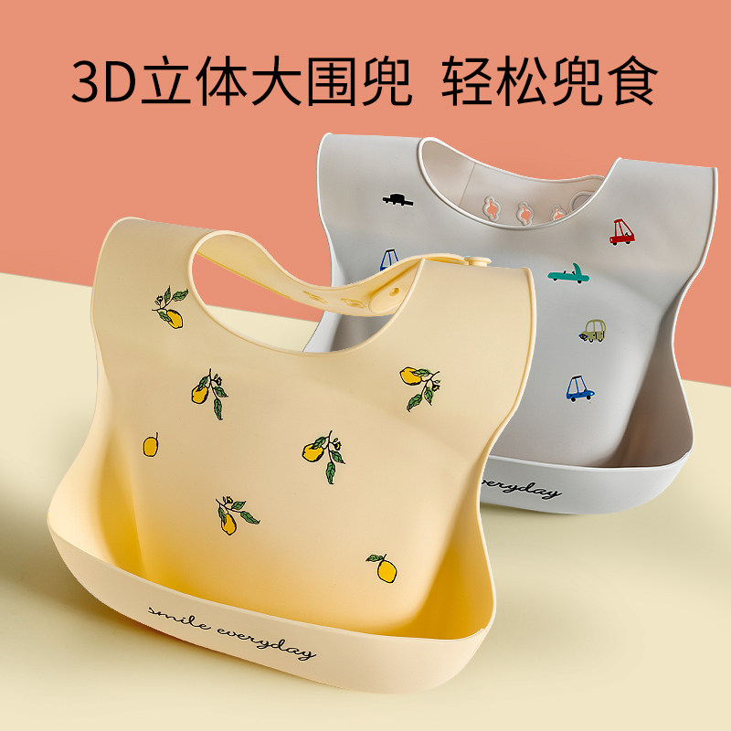 棉布树婴儿硅胶围嘴宝宝吃饭围兜儿童防水污口水兜儿童食饭兜免洗