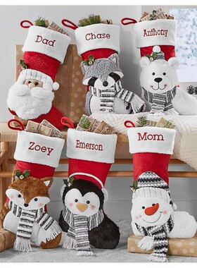 Personalized Christmas Stocking-Plush Stocking-Holiday Déco