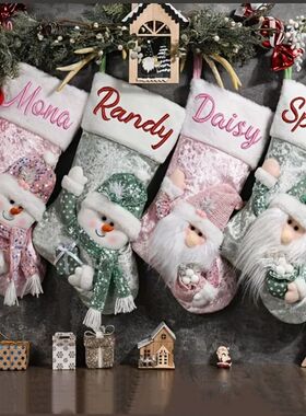 Candy Bag With Sequ Christmas Stockings 3D Santa/Snowman/Elk