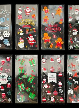 50pcs Christmas Transparent Plastic Gift Bag Candy Biscuit C