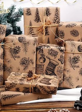 1 Roll Extra Long Giant Christmas Wrapping Paper -Pine Tree