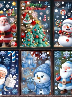 Christmas Window Static Clings Snowman Santa Claus Snowflake
