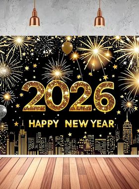 2026 Happy New Year Theme Banner Party Backdrops Decor New Y