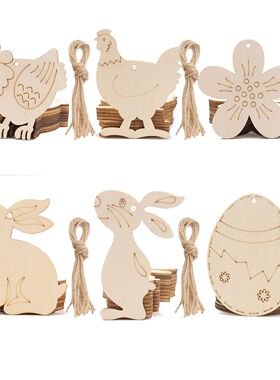 10pcs Unfinished Wood Easter Ornaments Egg Cutouts with Hole