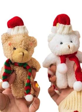 4pcs Christmas Bear Plush Dolls Cute Stuffed Animals Keychai