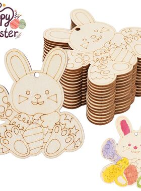 10Pcs Wooden Easter Rabbit Craft Kids DIY Painting Gift Bunn