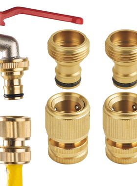 1Sets Garden Hose Quick Connect Water Hose Fitting, 3/4 Inch