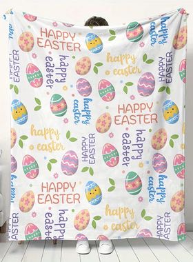Easter Egg Flannel Blanket - Bed, Sofa, Office, Travel, Gift