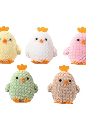 3D Colorful Easter Chick Hanging Ornament Spring Party DIY D