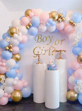 Baby Shower Decorations Macaron White Pink Blue Gold
