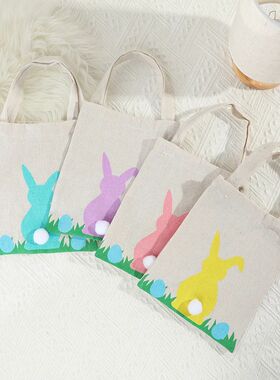 Easter Bunny Basket Gift Handbags Cute Stuffed Ball Tote Bag